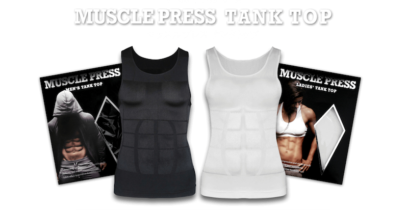 �}�b�X���v���X �^���N�g�b�v���T�C�g